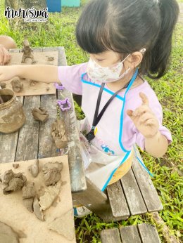 Workshop Play&Learn CLAY by Sketch Check In ครั้งที่ 2