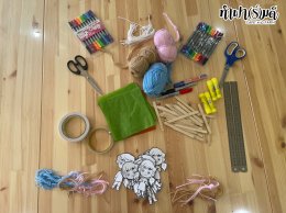 Rally and Learn How to make a parachute at home!