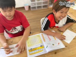 Fun Run Learn Chinese Class(Week 46)
