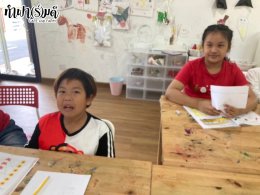 Fun Run Learn Chinese Class(Week 46)