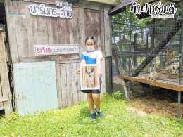 Fun Run Learn : Art Class ครั้งที่ 1 Week 3