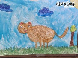 Fun Run Learn : Art Class(week 8)