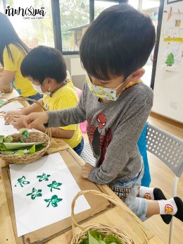 Art Class Advance ครั้งที่ 1 Creative Art for Kids Day 8 08/01/2023