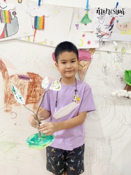 Art Class Advance ครั้งที่ 1 Creative Art for Kids Day 8 08/01/2023