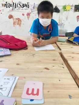 Fun Run Learn Chinese Class 1 (Week 18)