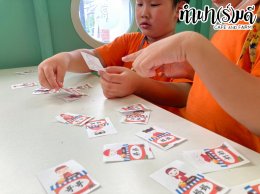 Fun Run Learn Chinese Class(week 6)