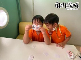 Fun Run Learn Chinese Class(week 6)