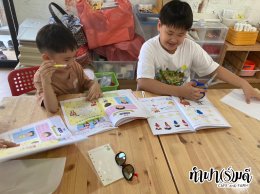 Fun Run Learn Chinese Class 1 (Week 49) : 