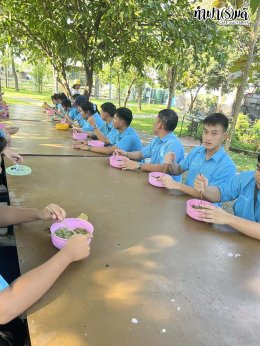 โรงเรียนสตรีมารดาพิทักษ์ 30 มกราคม 2569