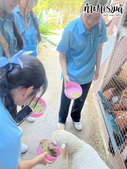 โรงเรียนสตรีมารดาพิทักษ์ 30 มกราคม 2569