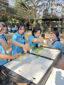 โรงเรียนสตรีมารดาพิทักษ์ 30 มกราคม 2569