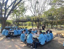 โรงเรียนสตรีมารดาพิทักษ์ 30 มกราคม 2569