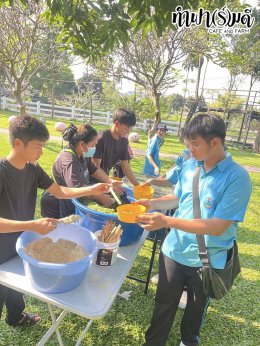 โรงเรียนสตรีมารดาพิทักษ์ 30 มกราคม 2569