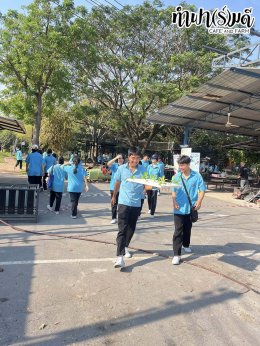 โรงเรียนสตรีมารดาพิทักษ์ 30 มกราคม 2569