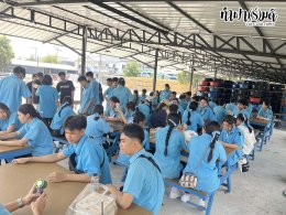 โรงเรียนสตรีมารดาพิทักษ์ 30 มกราคม 2569