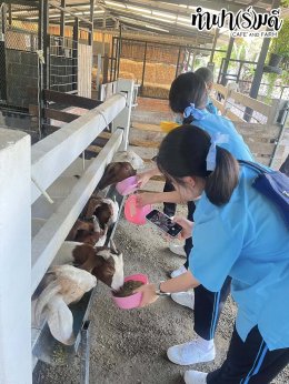 โรงเรียนสตรีมารดาพิทักษ์ 30 มกราคม 2569