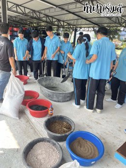 โรงเรียนสตรีมารดาพิทักษ์ 30 มกราคม 2569