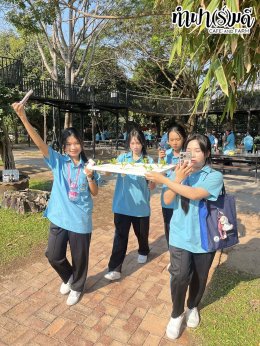 โรงเรียนสตรีมารดาพิทักษ์ 30 มกราคม 2569