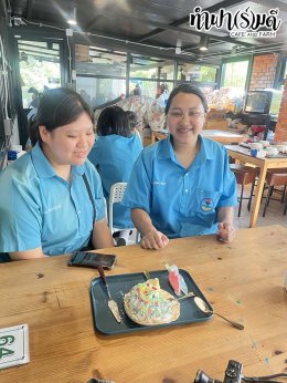 โรงเรียนสตรีมารดาพิทักษ์ 30 มกราคม 2569