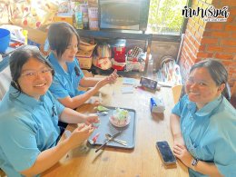 โรงเรียนสตรีมารดาพิทักษ์ 30 มกราคม 2569