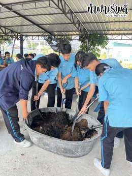 โรงเรียนสตรีมารดาพิทักษ์ 30 มกราคม 2569