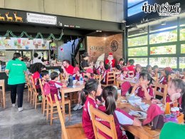 Bromgroove International School 25 พฤศจิกายน 2567