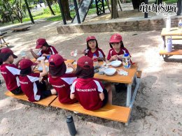 Bromgroove International School 25 พฤศจิกายน 2567