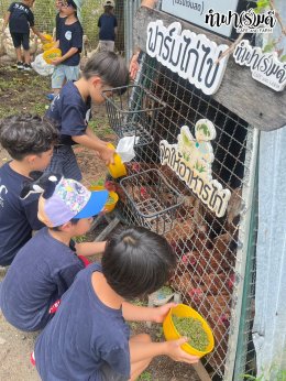 SRC International nursery and kindergarten (Sriracha) 16 กรกฎาคม 2568
