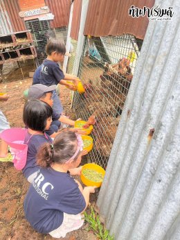 SRC International nursery and kindergarten (Sriracha) 16 กรกฎาคม 2568