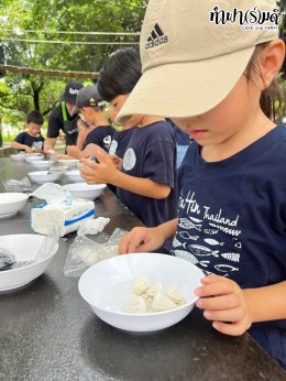 SRC International nursery and kindergarten (Sriracha) 16 กรกฎาคม 2568