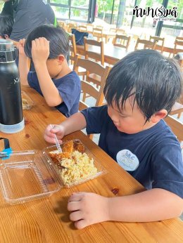 SRC International nursery and kindergarten (Sriracha) 16 กรกฎาคม 2568