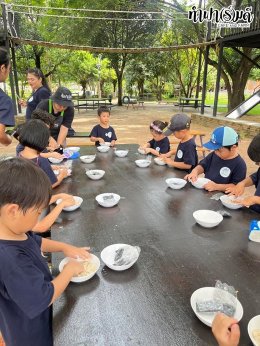 SRC International nursery and kindergarten (Sriracha) 16 กรกฎาคม 2568