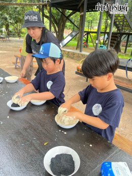 SRC International nursery and kindergarten (Sriracha) 16 กรกฎาคม 2568