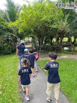 SRC International nursery and kindergarten (Sriracha) 16 กรกฎาคม 2568