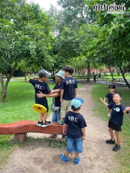SRC International nursery and kindergarten (Sriracha) 16 กรกฎาคม 2568