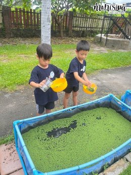 SRC International nursery and kindergarten (Sriracha) 16 กรกฎาคม 2568
