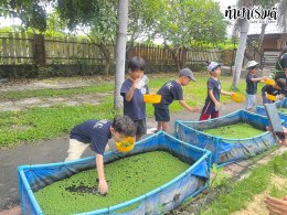 SRC International nursery and kindergarten (Sriracha) 16 กรกฎาคม 2568