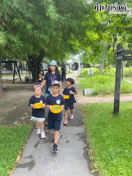 SRC International nursery and kindergarten (Sriracha) 16 กรกฎาคม 2568