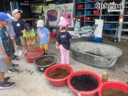 โรงเรียน SRC 21 สิงหาคม 2568