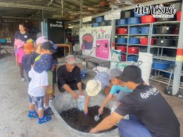โรงเรียน SRC 21 สิงหาคม 2568