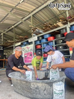 โรงเรียน SRC 21 สิงหาคม 2568