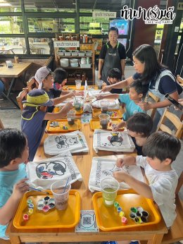 โรงเรียน SRC 21 สิงหาคม 2568