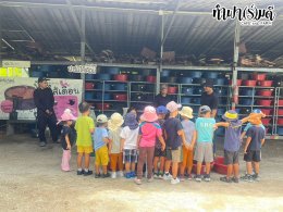 โรงเรียน SRC 21 สิงหาคม 2568
