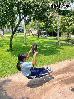 Victory Christian Learning Center 28 กุมภาพันธ์ 2568