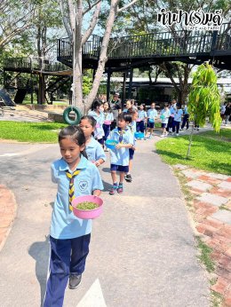 Victory Christian Learning Center 28 กุมภาพันธ์ 2568