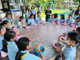 Victory Christian Learning Center 28 กุมภาพันธ์ 2568