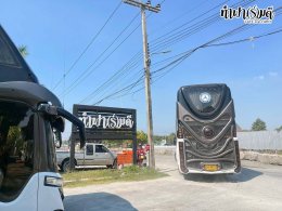 โรงเรียนกรุงเทพคริสเตียน 03 ธันวาคม 2568