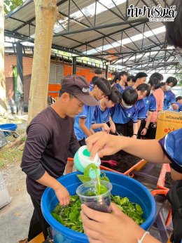 โรงเรียนกรุงเทพคริสเตียน 03 ธันวาคม 2568