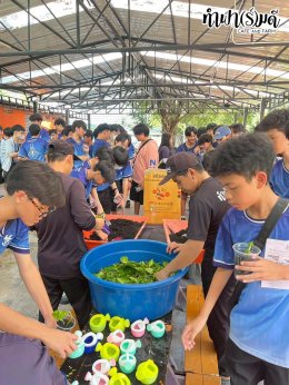 โรงเรียนกรุงเทพคริสเตียน 03 ธันวาคม 2568