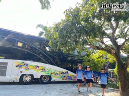 โรงเรียนกรุงเทพคริสเตียน 03 ธันวาคม 2568